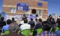 آیین افتتاح خانه بهداشت سوزنده شهرستان خوشاب