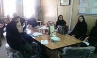 برگزاری اولین جلسه کارشناسان سلامت خانواده درشبکه بهداشت ودرمان خوشاب