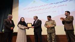  تقدیر وزیر بهداشت از رئیس بیمارستان واسعی سبزوار