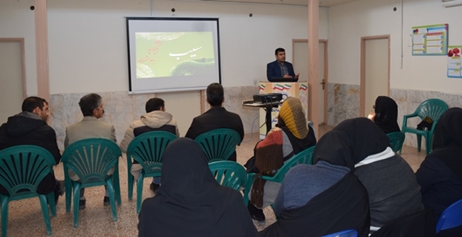 کارگاه بهورزان بهمن ٩٧ 