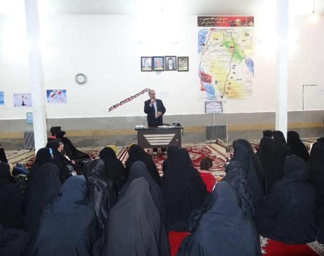 بسیجیان 