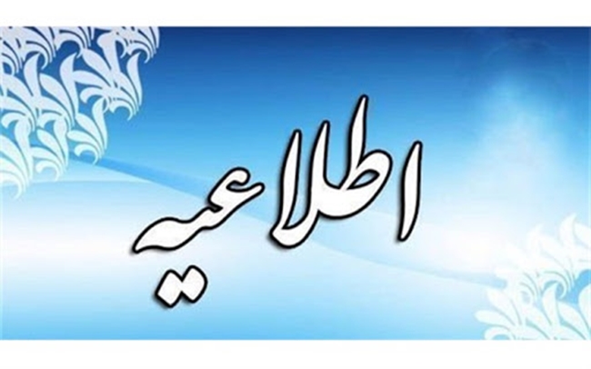 5l5_سص.jpg 