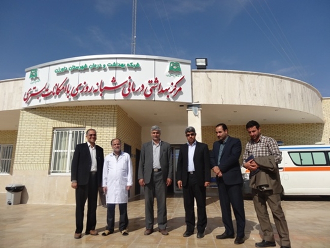 حراست دانشگاه فروردین 95 