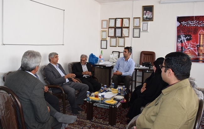 تعامل با بهزیستی 