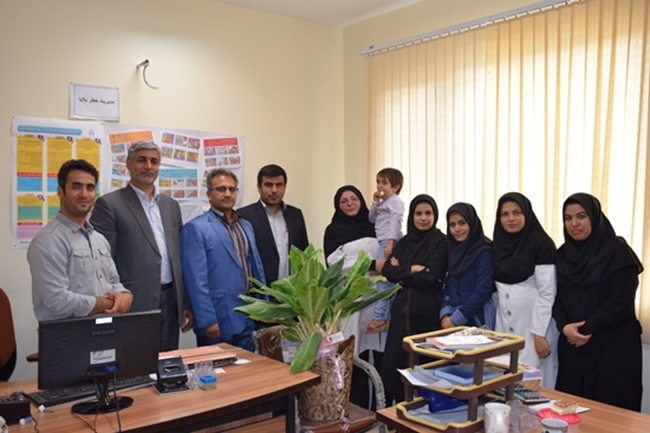 روز بهورز 96 