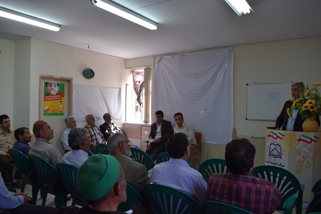 هیات امنا مساجد 