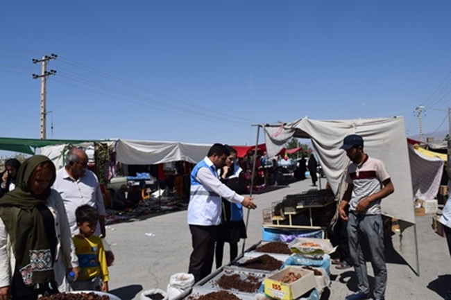 دوشنبه بازار شهریور 96 