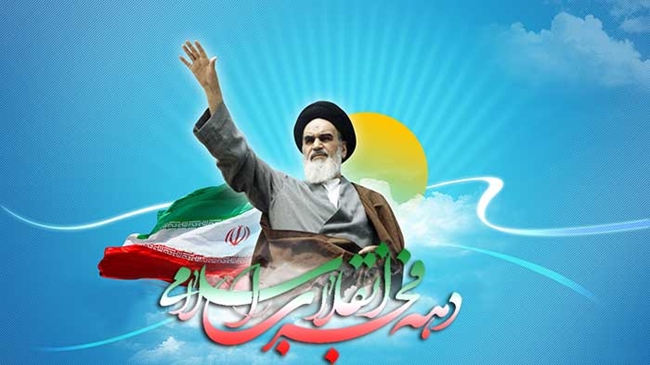 daheFajr2.jpg 