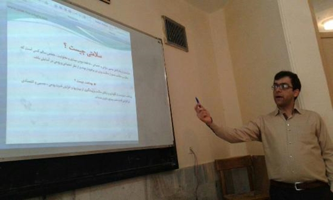 سرایداران 