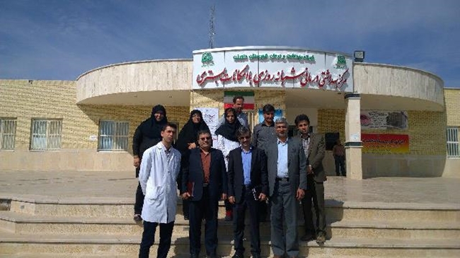 تسهیلات بهداشتی دانشگاه 