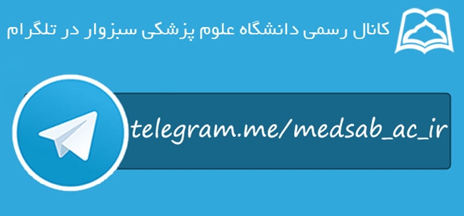 telegram_medsab.jpg 