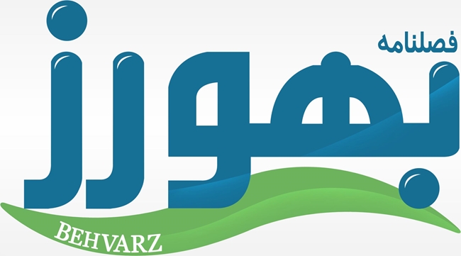 آرم 12بهورز.jpg 