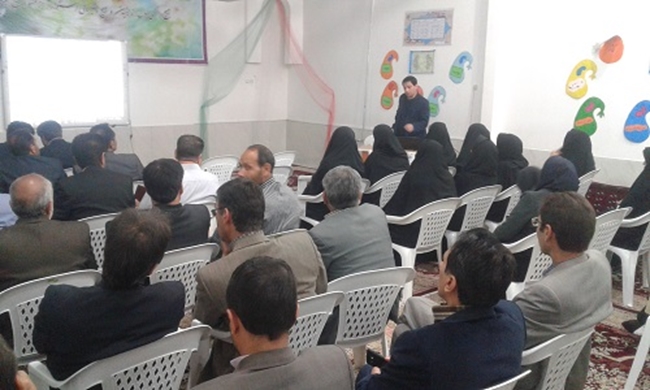 دانش افزایی4.jpg 