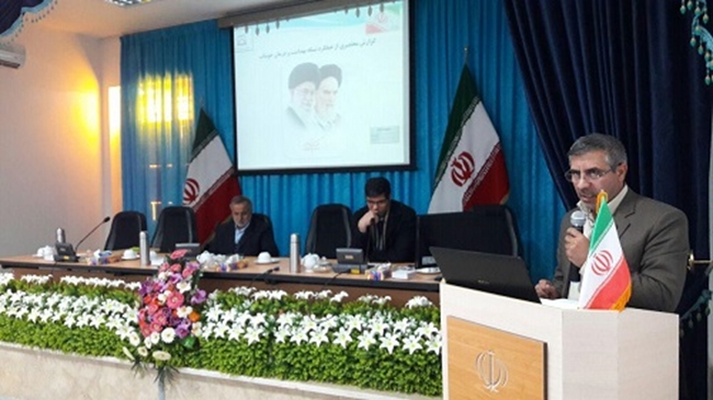 شورای اداری1.jpg 