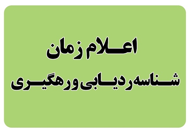 صضیص.jpg 