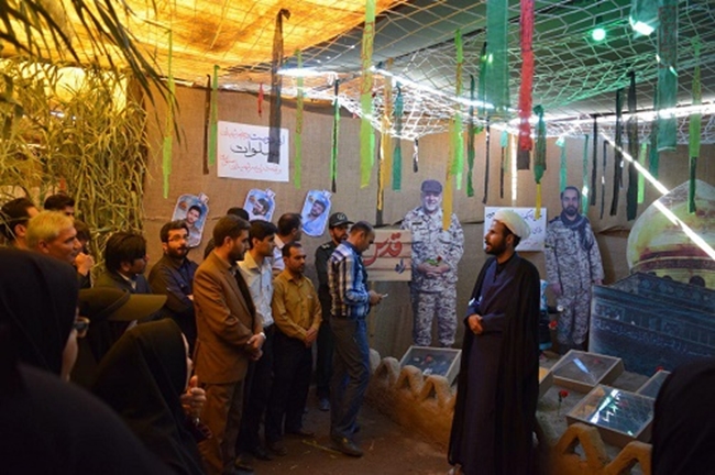 نمایشگاه_یاد_یاران.jpg 