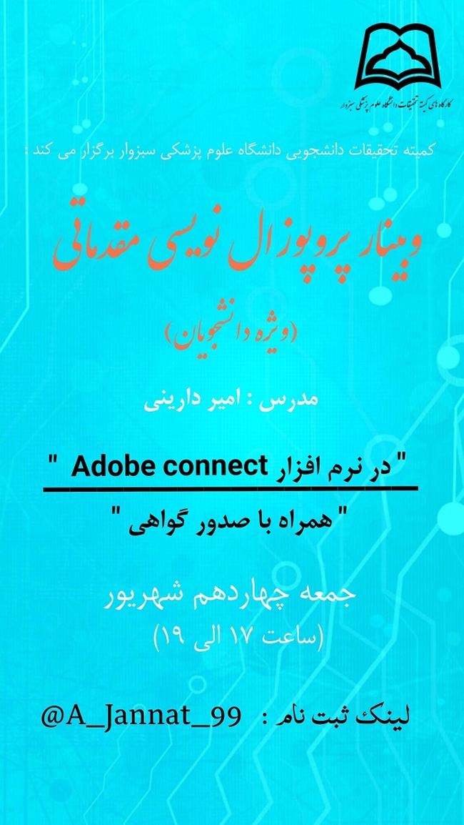 پ3.jpg 