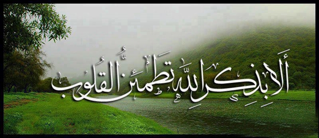 پیشنهاد-اسلام-برای-آرامش-اعصاب-و-روان11.jpg 
