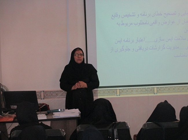 کارکاگاه_ایمنی_1.jpg 