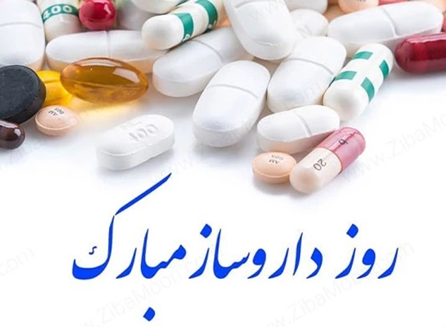 ییی.jpg 
