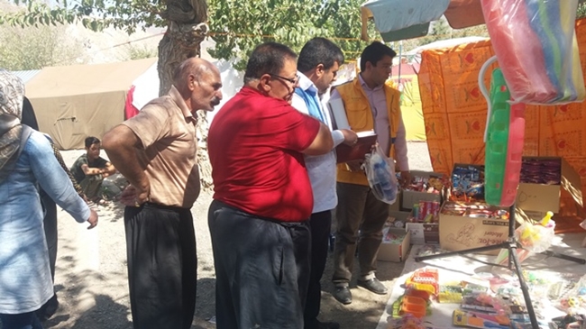 امامزاده علی آباد شهریور 96 