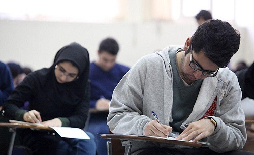  شرایط ثبت نام آزمون میان دوره پیش کارورزی خرداد ماه 1402