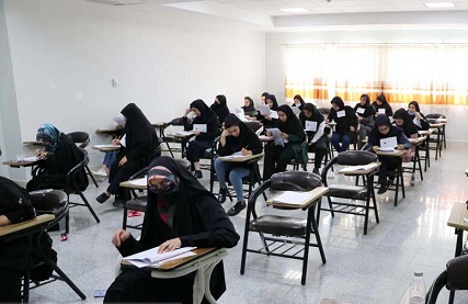 توسط مرکز سنجش پزشکی؛ تازهترین تغییرات تقویم آزمونهای علوم پزشکی سال ۱۴۰۳ اعلام شد توسط مرکز سنجش پزشکی؛ تازهترین تغییرات تقویم آزمونهای علوم پزشکی سال ۱۴۰۳ اعلام شد