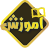 سامانه رشد