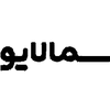 سامانه سمالایو
