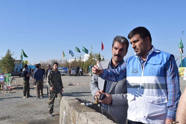 بهداشت محیط