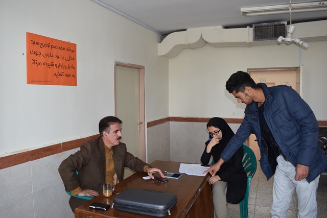 بنیاد علوی