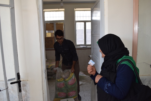بنیاد علوی