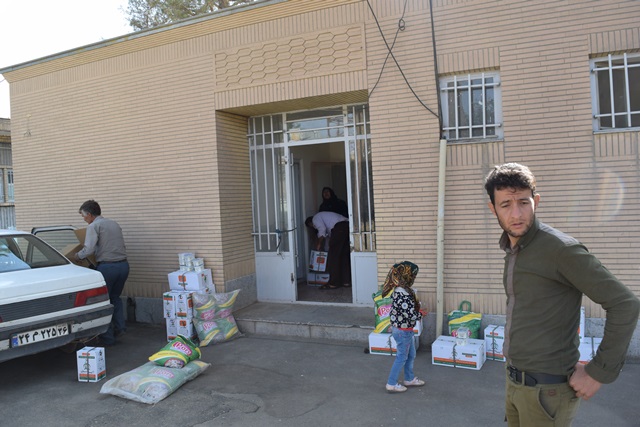 بنیاد علوی