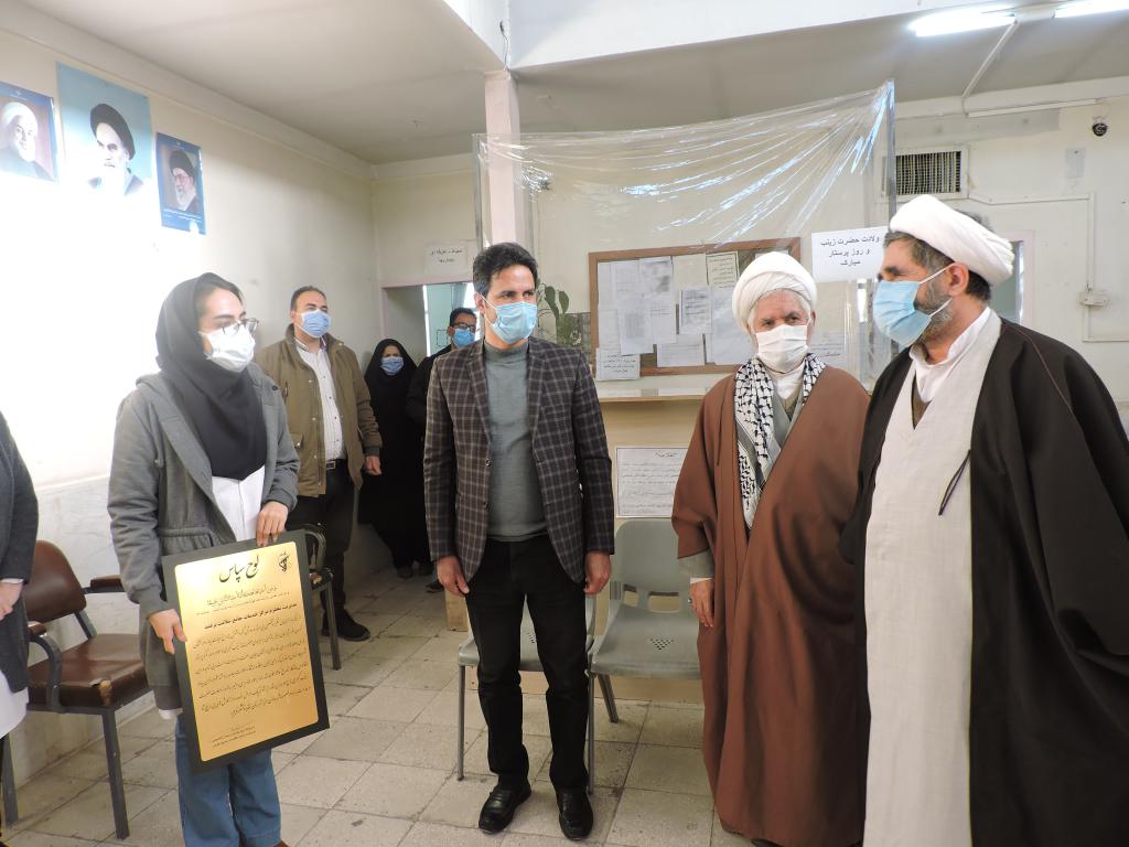 مرکز خدمات جامع سلامت روستایی برغمد