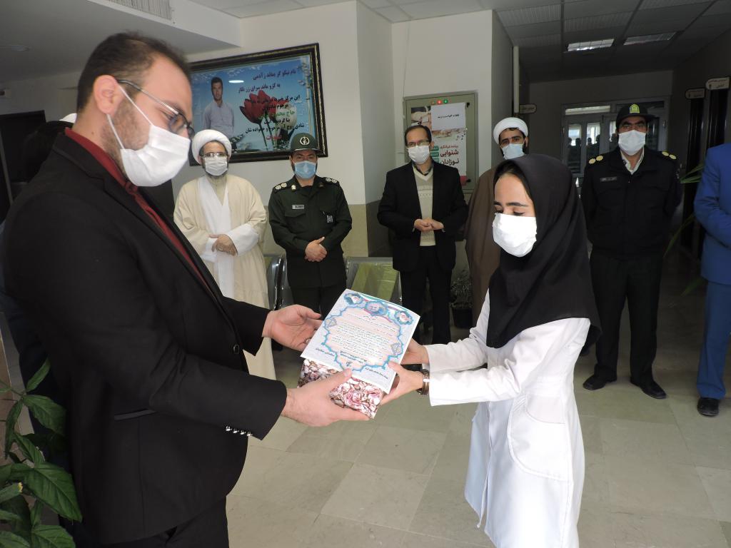 مرکز خدمات جامع سلامت روستایی عباس اباد عرب