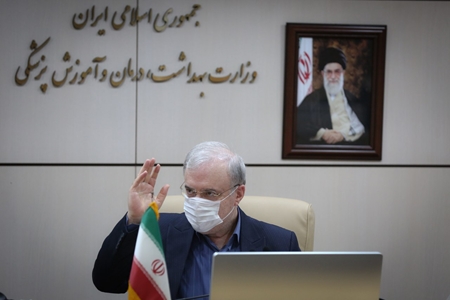 آخرین نامه وزیر بهداشت و تقدیر از گروه های مختلف در مقابله با کرونا/ طلب حلالیت دکتر نمکی و آرزوی توفیق برای وزیر آینده بهداشت آخرین نامه وزیر بهداشت و تقدیر از گروه های مختلف در مقابله با کرونا/ طلب حلالیت دکتر نمکی و آرزوی توفیق برای وزیر آینده بهداشت