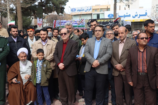 حضور پرشور جامعه دانشگاهی علوم پزشکی سبزوار در راهپیمایی ۲۲ بهمن 