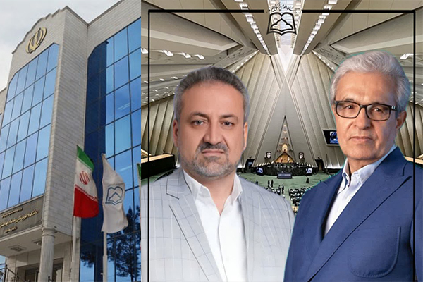 پیام تبریک رئیس دانشگاه علوم پزشکی سبزوار به منتخبین مردم در انتخابات مجلس شورای اسلامی پیام تبریک رئیس دانشگاه علوم پزشکی سبزوار به منتخبین مردم در انتخابات مجلس شورای اسلامی