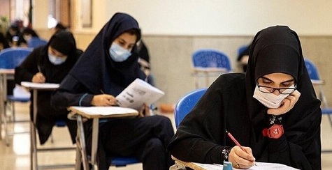 ارائه ترم تابستان 1402 به دانشگاه های علوم پزشکی سراسر کشور