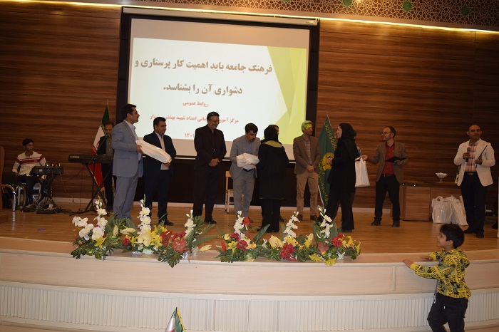 آئین تقدیر از پرستاران وتجلیل از بازنشستگان مرکزآموزشی ودرمانی امداد شهید دکتر بهشتی برگزارشد شهید بهشتی سبزوار برگزار شد
