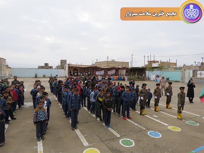 اخبار > حضور در مراسم دانش آموزی دبستان برکت شهر روداب - دانشگاه علوم پزشكي  سبزوار