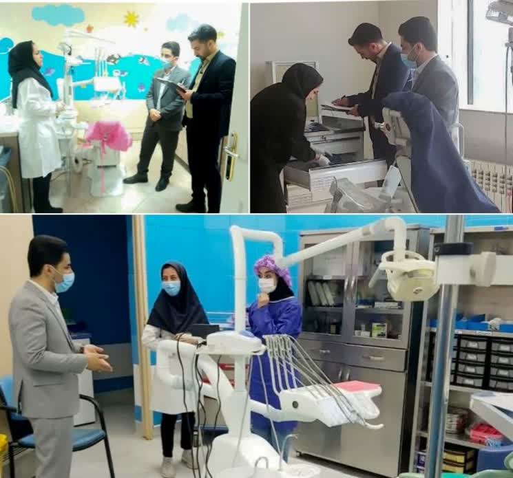 انجام بیش از 50 مورد بازدید نظارتی از مراکز دندانپزشکی سبزوار   