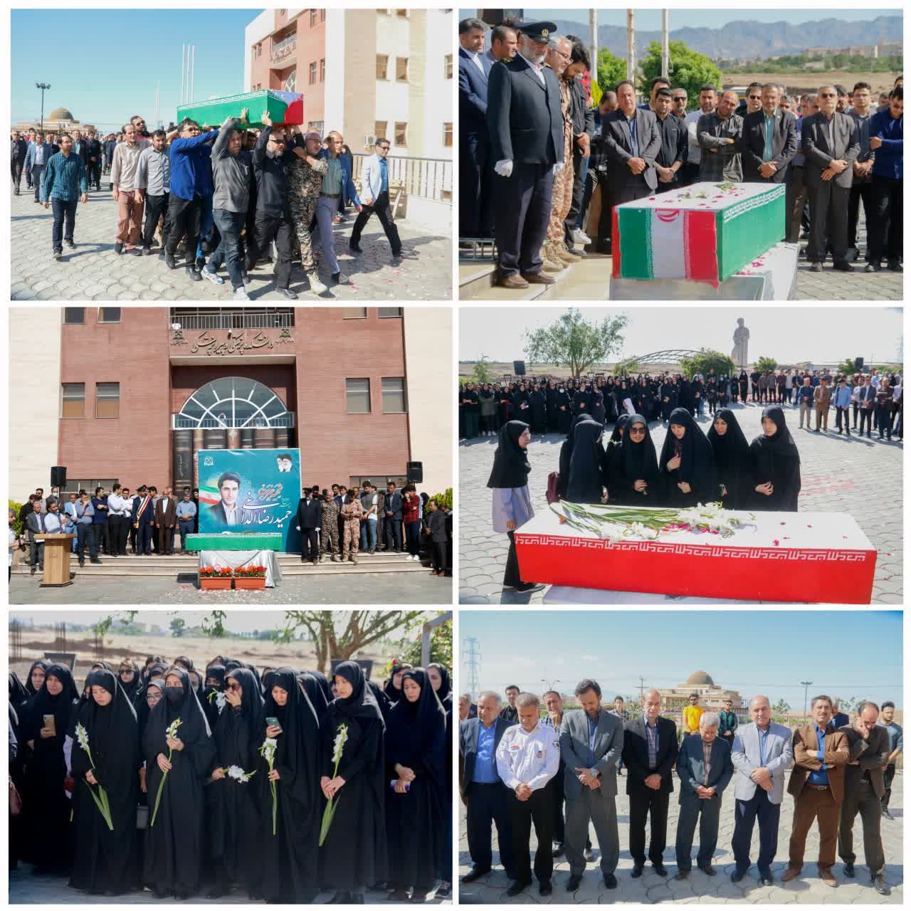 وداع دانشگاهیان با پیکر مطهر شهید غیرت