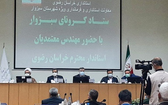 عملکرد خوب دانشگاه علوم پزشکی سبزواردرمقابله با کرونا / نگرانی برای تجهیزات مقابله با کرونا درغرب خراسان نداریم عملکرد خوب دانشگاه علوم پزشکی سبزواردرمقابله با کرونا