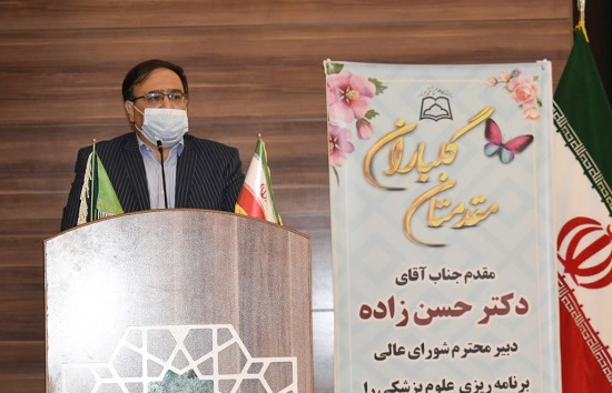 حرکت دانشگاه در جهت تحقق عدالت،تعالی و بهره وری در آموزش علوم پزشکی حرکت دانشگاه در جهت تحقق عدالت،تعالی و بهره وری در آموزش علوم پزشکی