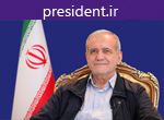 روحانی