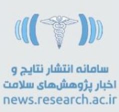 سامانه علم‌سنجی اعضای هیات علمی دانشگاه‌های علوم پزشکی کشور  http://isid.research.ac.ir    سامانه نشریات (مجلات) علمی پژوهشی علوم پزشکی کشور  http://journals.research.ac.ir   سامانه مدیریت انتشارات و کتب دانشگاه‌های علوم پزشکی کشور  http://books.research.ac.ir   سامانه پایان‌نامه‌های علوم پزشکی کشور  http://thesis.research.ac.ir   سامانه اعلام مجلات نامعتبر و جعلی وزارت بهداشت  http://blacklist.research.ac.ir    سامانه انتشار نتایج و اخبار پژوهش‌های سلامت کشور   http://news.research.ac.ir    سامانه منبع یاب (جستجو و بازیابی منابع اطلاعاتی پزشکی)  http://rsf.research.ac.ir   سامانه علم سنجی دانشگاه‌های علوم پزشکی کشور http://usid.research.ac.ir    سامانه مشابهت یاب مقالات علوم پزشکی کشور   http://ppc.research.ac.ir   سامانه و بانک اطلاعات مقالات علوم پزشکی   http://idml.research.ac.ir   سامانه کتابخانه ملی دیجیتال پزشکی کشور   http://www.inlm.ir     سامانه و بانک اطلاعات طرح‌های تحقیقاتی علوم پزشکی کشور سامانه نوپا نظام نوین اطلاعات پژوهشی پزشکی ایران
