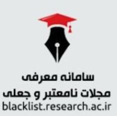 سامانه علم‌سنجی اعضای هیات علمی دانشگاه‌های علوم پزشکی کشور  http://isid.research.ac.ir    سامانه نشریات (مجلات) علمی پژوهشی علوم پزشکی کشور  http://journals.research.ac.ir   سامانه مدیریت انتشارات و کتب دانشگاه‌های علوم پزشکی کشور  http://books.research.ac.ir   سامانه پایان‌نامه‌های علوم پزشکی کشور  http://thesis.research.ac.ir   سامانه اعلام مجلات نامعتبر و جعلی وزارت بهداشت  http://blacklist.research.ac.ir    سامانه انتشار نتایج و اخبار پژوهش‌های سلامت کشور   http://news.research.ac.ir    سامانه منبع یاب (جستجو و بازیابی منابع اطلاعاتی پزشکی)  http://rsf.research.ac.ir   سامانه علم سنجی دانشگاه‌های علوم پزشکی کشور http://usid.research.ac.ir    سامانه مشابهت یاب مقالات علوم پزشکی کشور   http://ppc.research.ac.ir   سامانه و بانک اطلاعات مقالات علوم پزشکی   http://idml.research.ac.ir   سامانه کتابخانه ملی دیجیتال پزشکی کشور   http://www.inlm.ir     سامانه و بانک اطلاعات طرح‌های تحقیقاتی علوم پزشکی کشور سامانه نوپا نظام نوین اطلاعات پژوهشی پزشکی ایران