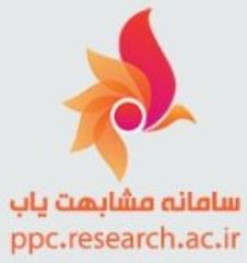 سامانه علم‌سنجی اعضای هیات علمی دانشگاه‌های علوم پزشکی کشور  http://isid.research.ac.ir    سامانه نشریات (مجلات) علمی پژوهشی علوم پزشکی کشور  http://journals.research.ac.ir   سامانه مدیریت انتشارات و کتب دانشگاه‌های علوم پزشکی کشور  http://books.research.ac.ir   سامانه پایان‌نامه‌های علوم پزشکی کشور  http://thesis.research.ac.ir   سامانه اعلام مجلات نامعتبر و جعلی وزارت بهداشت  http://blacklist.research.ac.ir    سامانه انتشار نتایج و اخبار پژوهش‌های سلامت کشور   http://news.research.ac.ir    سامانه منبع یاب (جستجو و بازیابی منابع اطلاعاتی پزشکی)  http://rsf.research.ac.ir   سامانه علم سنجی دانشگاه‌های علوم پزشکی کشور http://usid.research.ac.ir    سامانه مشابهت یاب مقالات علوم پزشکی کشور   http://ppc.research.ac.ir   سامانه و بانک اطلاعات مقالات علوم پزشکی   http://idml.research.ac.ir   سامانه کتابخانه ملی دیجیتال پزشکی کشور   http://www.inlm.ir     سامانه و بانک اطلاعات طرح‌های تحقیقاتی علوم پزشکی کشور سامانه نوپا نظام نوین اطلاعات پژوهشی پزشکی ایران