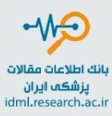 سامانه علم‌سنجی اعضای هیات علمی دانشگاه‌های علوم پزشکی کشور  http://isid.research.ac.ir    سامانه نشریات (مجلات) علمی پژوهشی علوم پزشکی کشور  http://journals.research.ac.ir   سامانه مدیریت انتشارات و کتب دانشگاه‌های علوم پزشکی کشور  http://books.research.ac.ir   سامانه پایان‌نامه‌های علوم پزشکی کشور  http://thesis.research.ac.ir   سامانه اعلام مجلات نامعتبر و جعلی وزارت بهداشت  http://blacklist.research.ac.ir    سامانه انتشار نتایج و اخبار پژوهش‌های سلامت کشور   http://news.research.ac.ir    سامانه منبع یاب (جستجو و بازیابی منابع اطلاعاتی پزشکی)  http://rsf.research.ac.ir   سامانه علم سنجی دانشگاه‌های علوم پزشکی کشور http://usid.research.ac.ir    سامانه مشابهت یاب مقالات علوم پزشکی کشور   http://ppc.research.ac.ir   سامانه و بانک اطلاعات مقالات علوم پزشکی   http://idml.research.ac.ir   سامانه کتابخانه ملی دیجیتال پزشکی کشور   http://www.inlm.ir     سامانه و بانک اطلاعات طرح‌های تحقیقاتی علوم پزشکی کشور سامانه نوپا نظام نوین اطلاعات پژوهشی پزشکی ایران